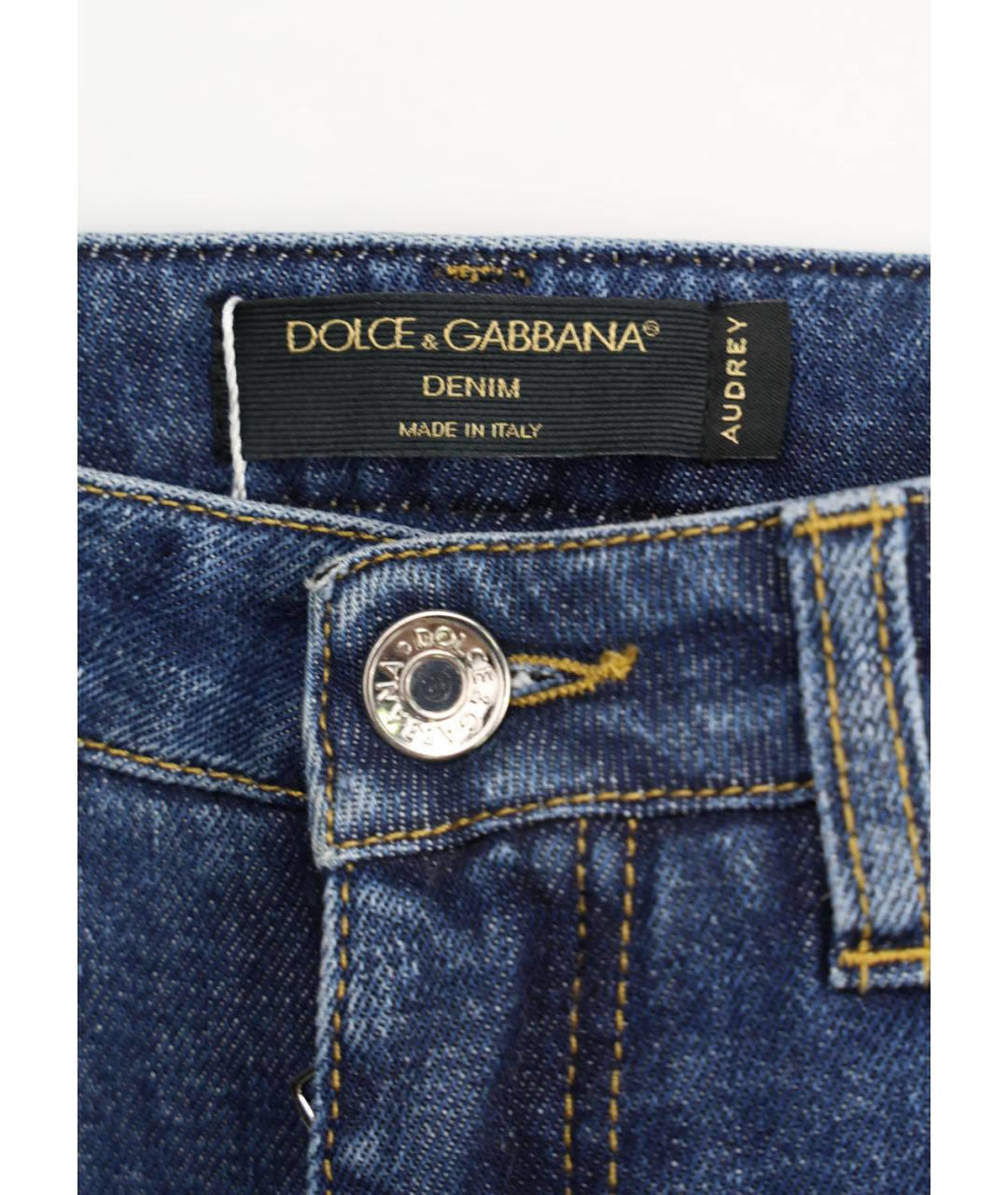 DOLCE&GABBANA Синие хлопко-эластановые прямые джинсы, фото 3
