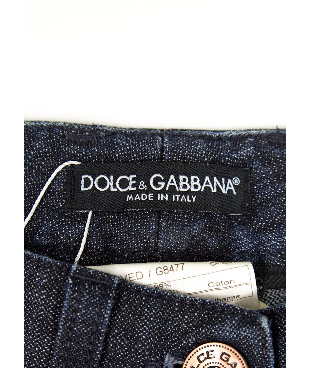 DOLCE&GABBANA Темно-синие хлопко-эластановые прямые джинсы, фото 3