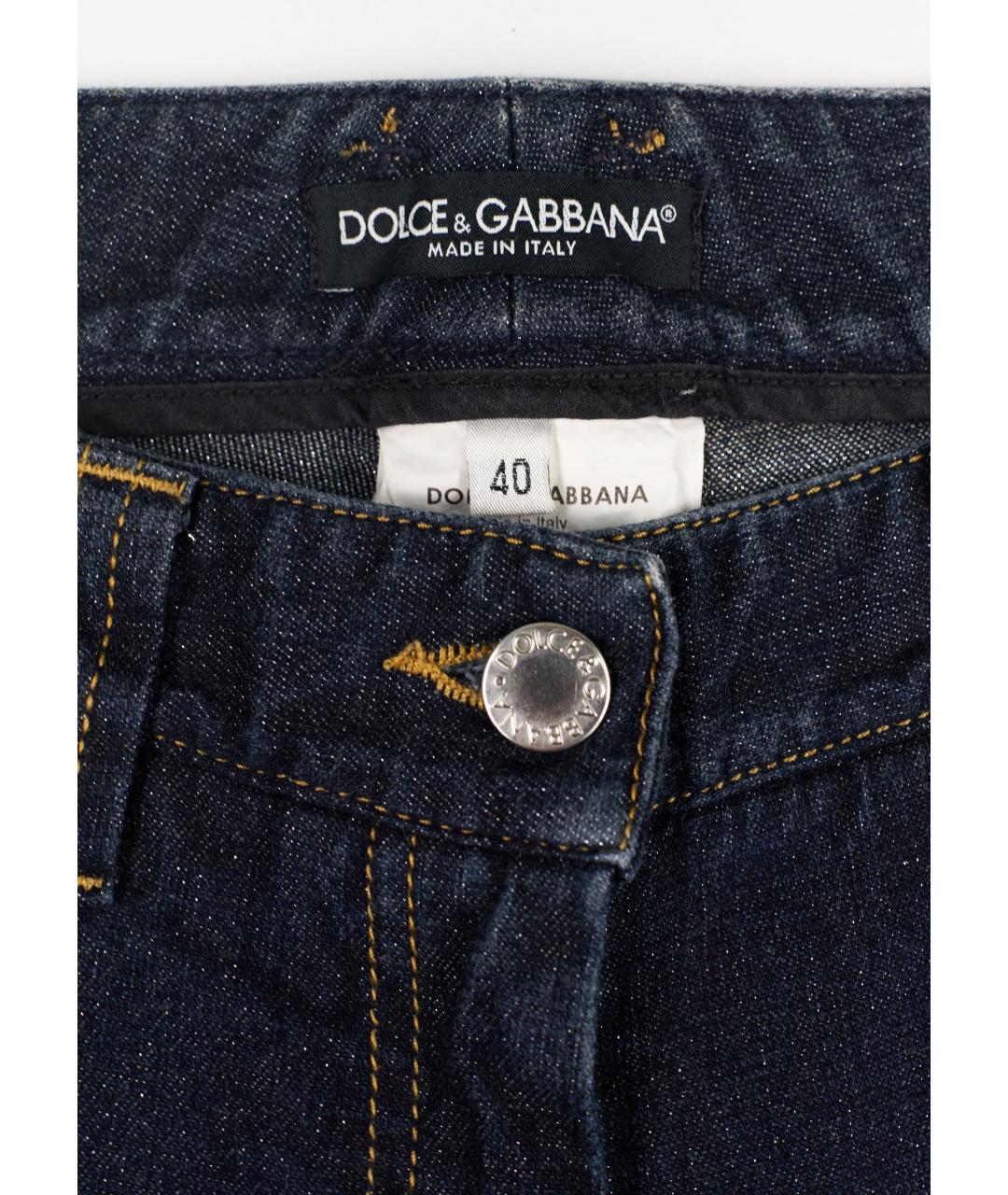 DOLCE&GABBANA Синие хлопко-эластановые прямые джинсы, фото 3