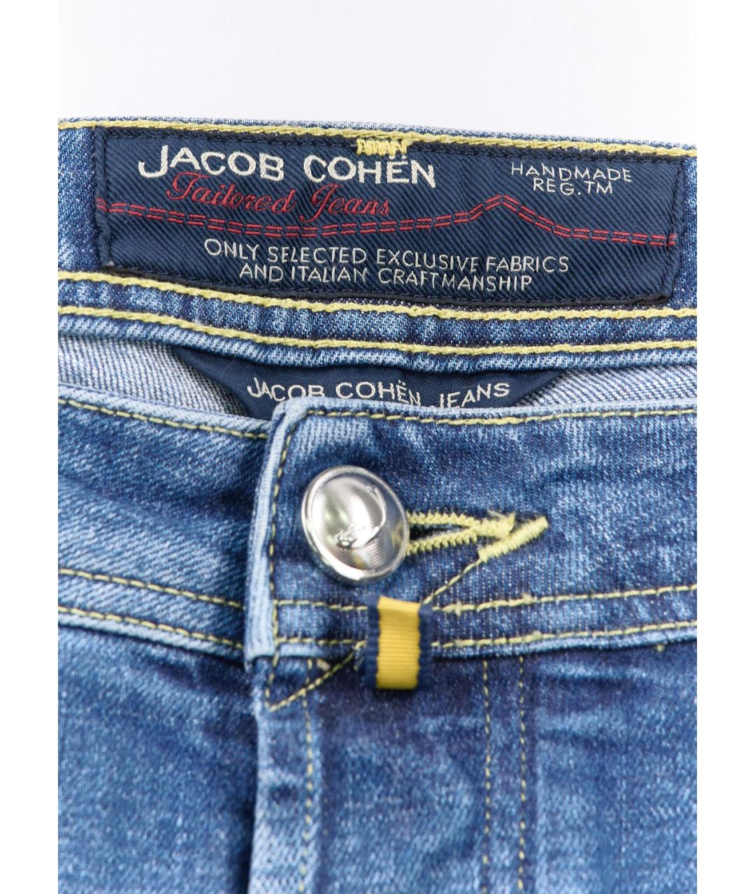 JACOB COHEN Синие хлопко-эластановые прямые джинсы, фото 3