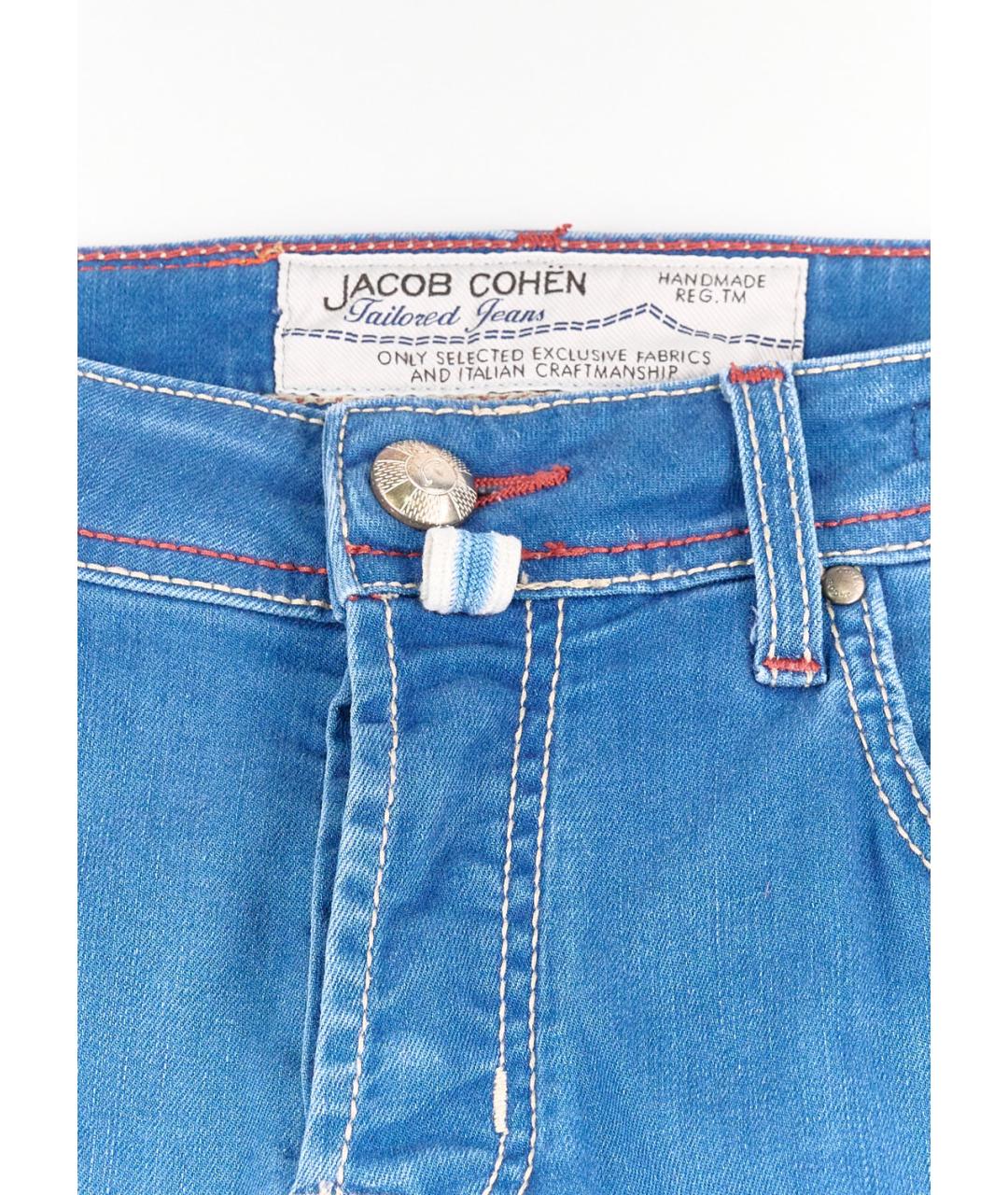 JACOB COHEN Синие хлопко-полиэстеровые прямые джинсы, фото 3