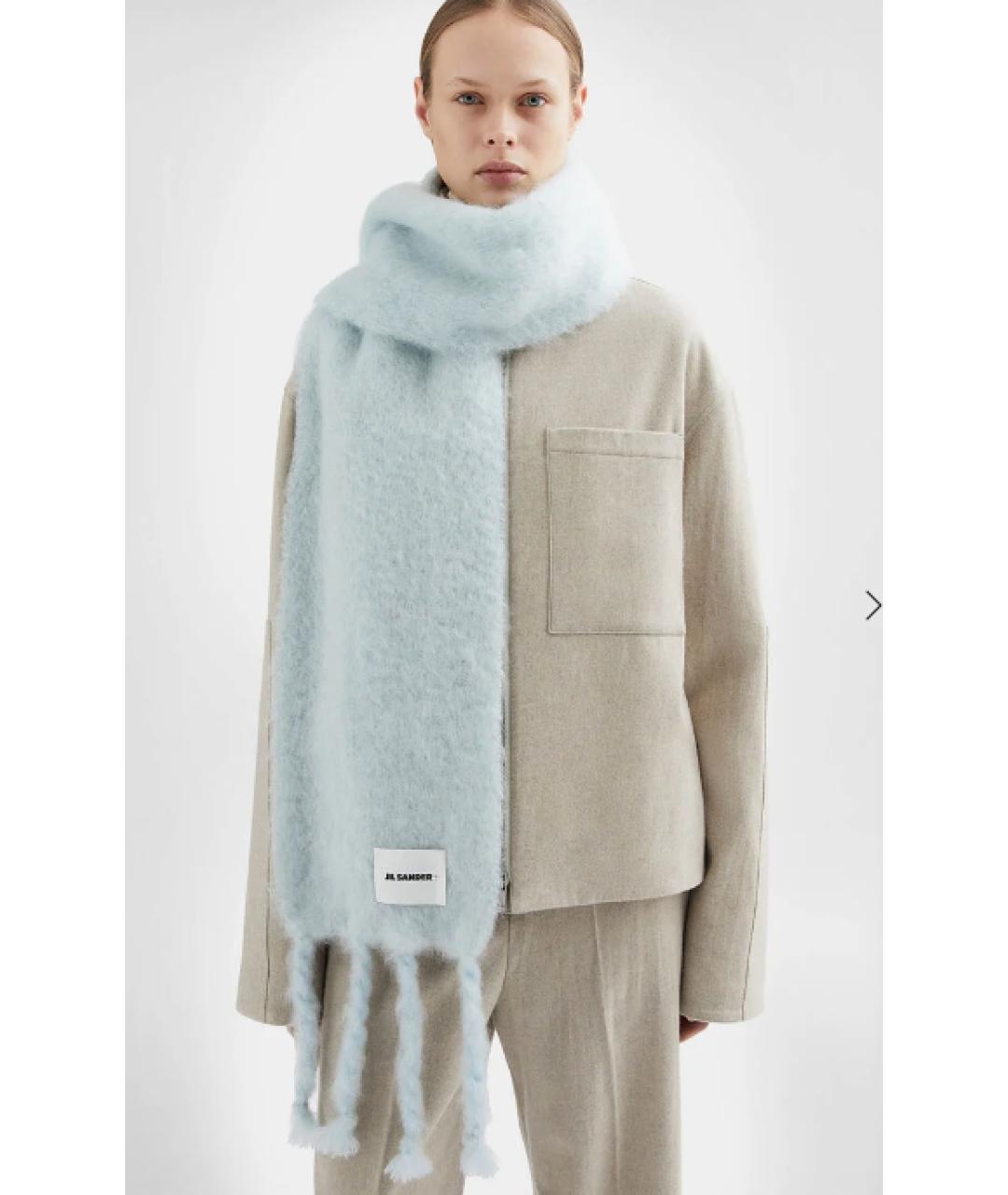 JIL SANDER Голубой шарф, фото 4