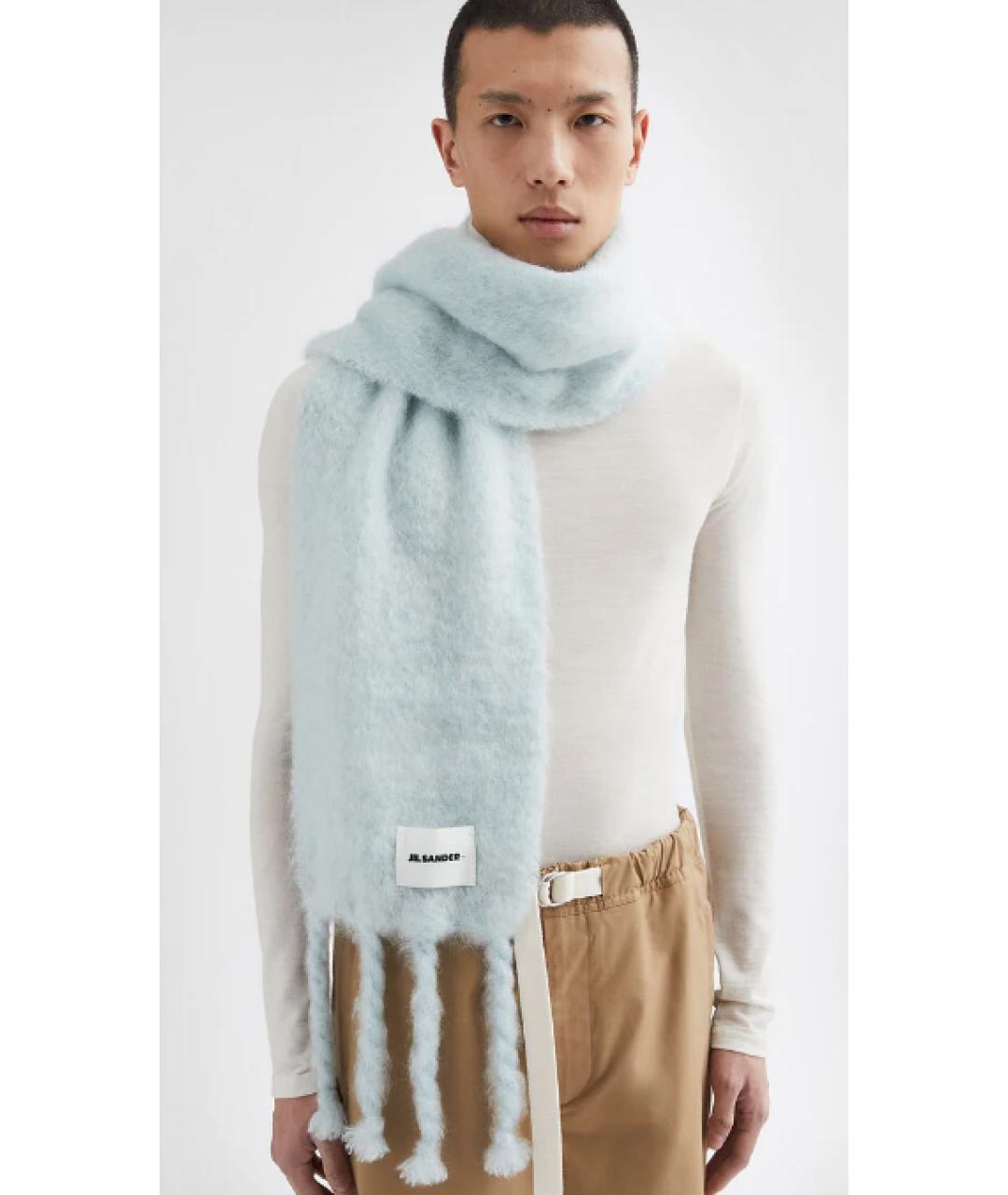 JIL SANDER Голубой шарф, фото 2