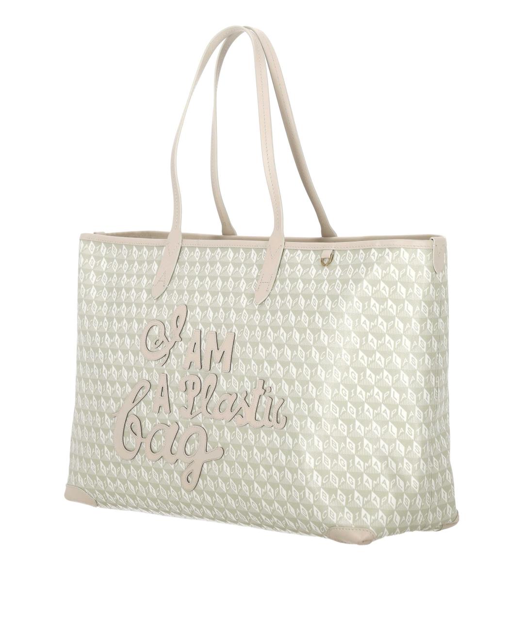 ANYA HINDMARCH Бежевая сумка тоут, фото 2