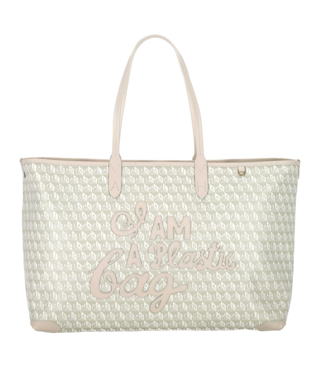 ANYA HINDMARCH Бежевая сумка тоут, фото 1