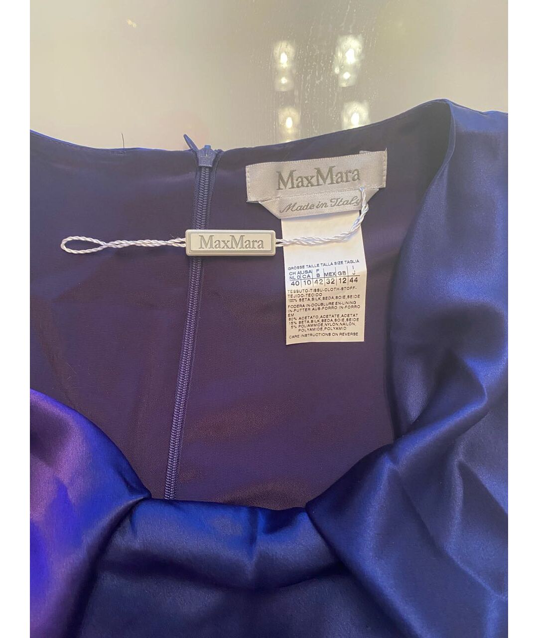 MAX MARA Фиолетовое шелковое повседневное платье, фото 6