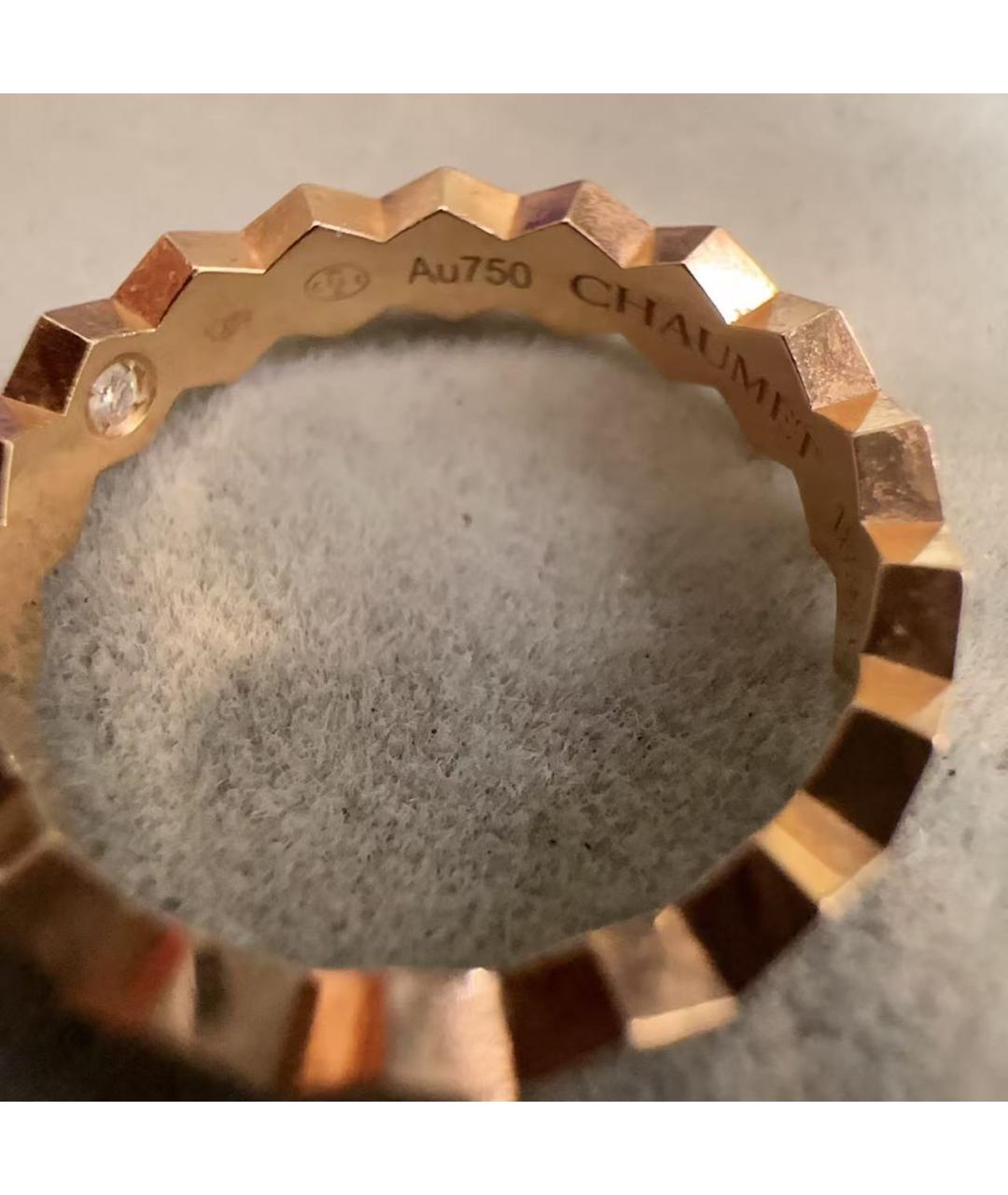 CHAUMET Кольцо из розового золота, фото 4