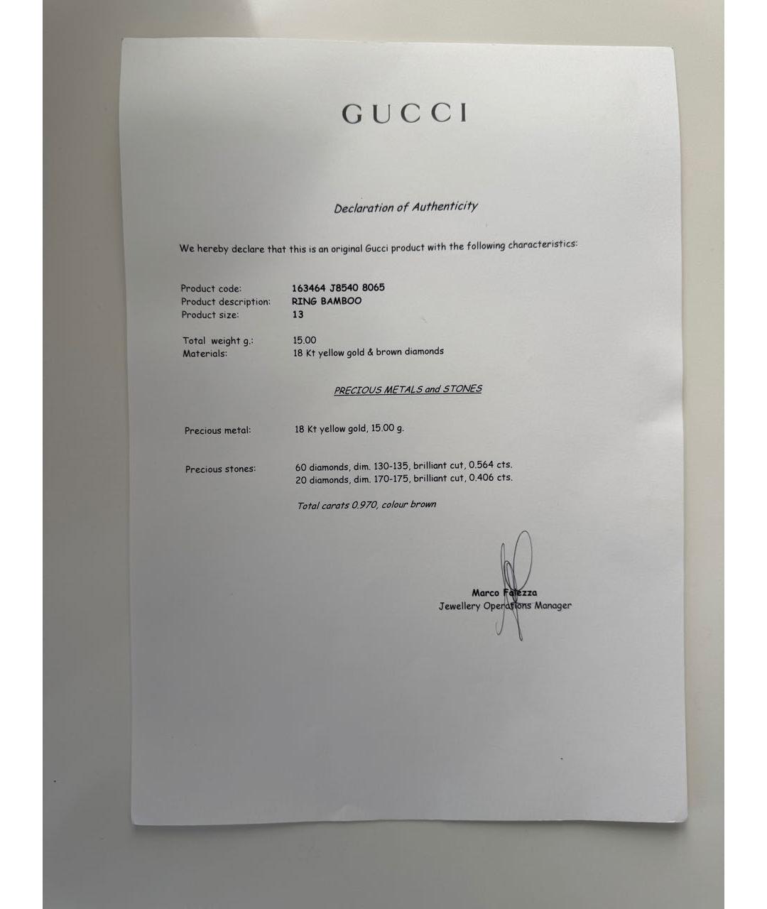 GUCCI Золотое кольцо из желтого золота, фото 4