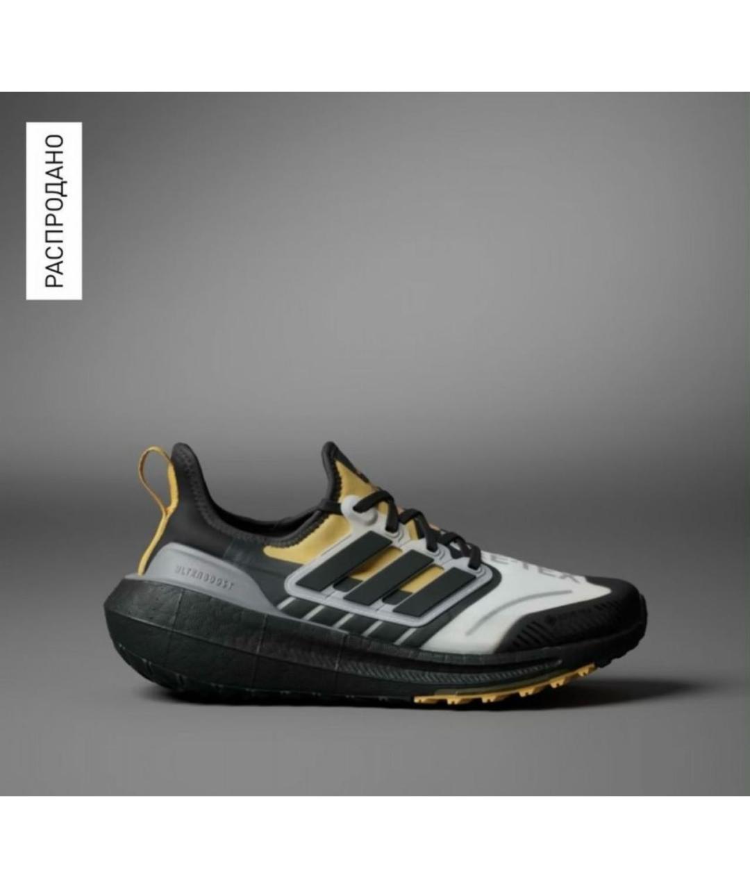 ADIDAS Черные кроссовки, фото 6