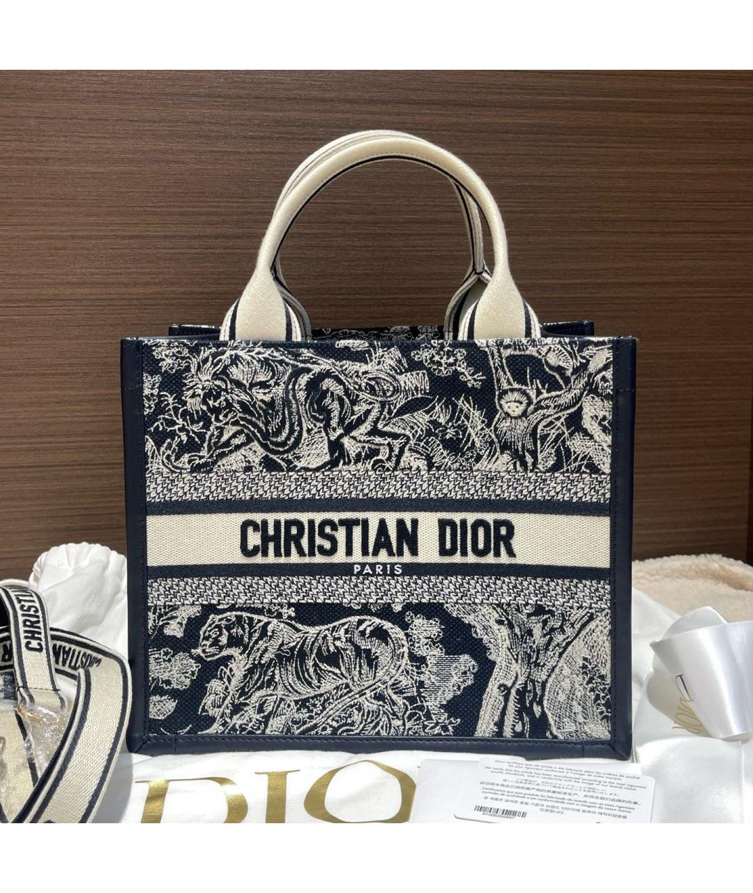CHRISTIAN DIOR Голубая жаккардовая сумка тоут, фото 6