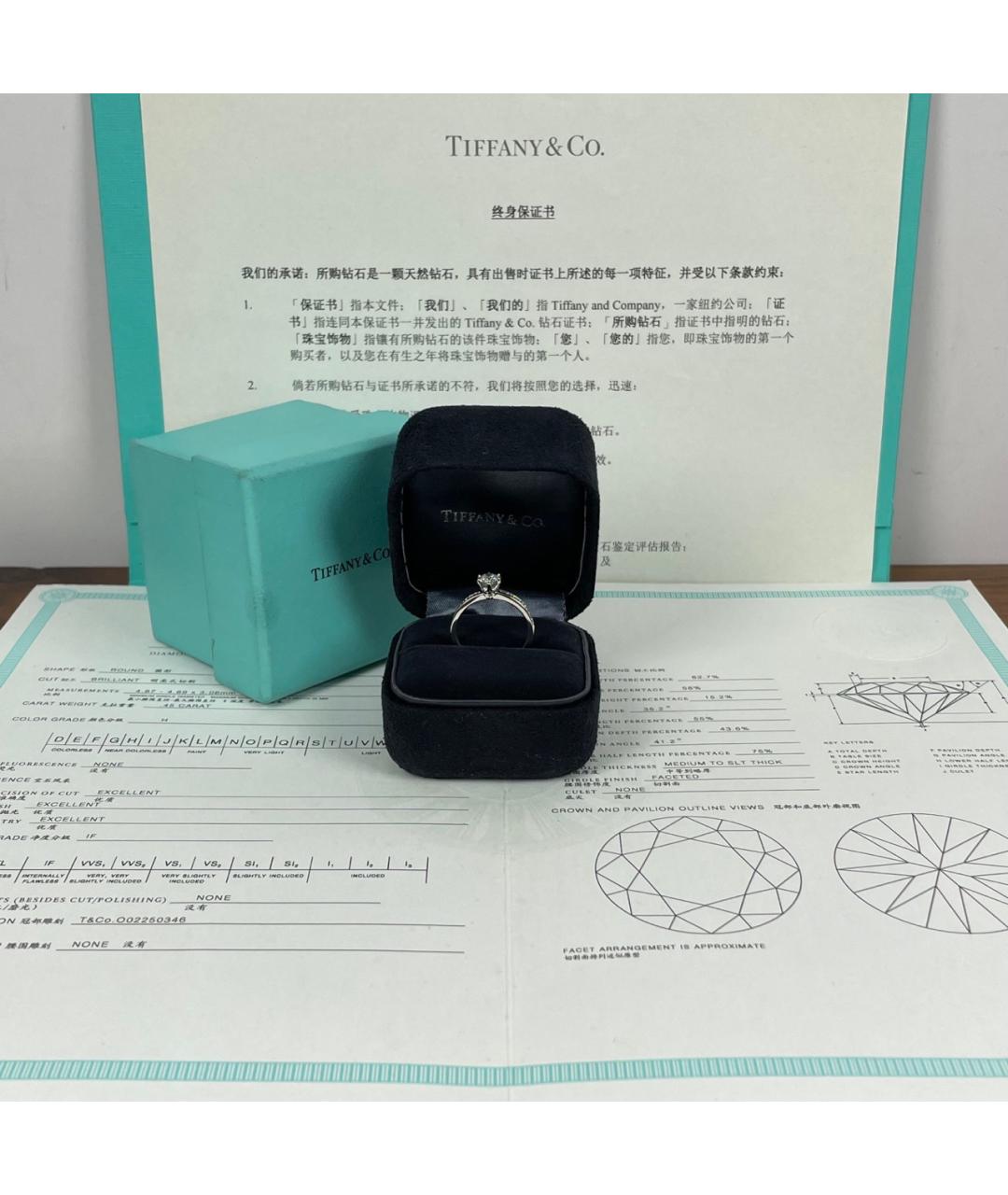 TIFFANY&CO Серебряное платиновое кольцо, фото 3