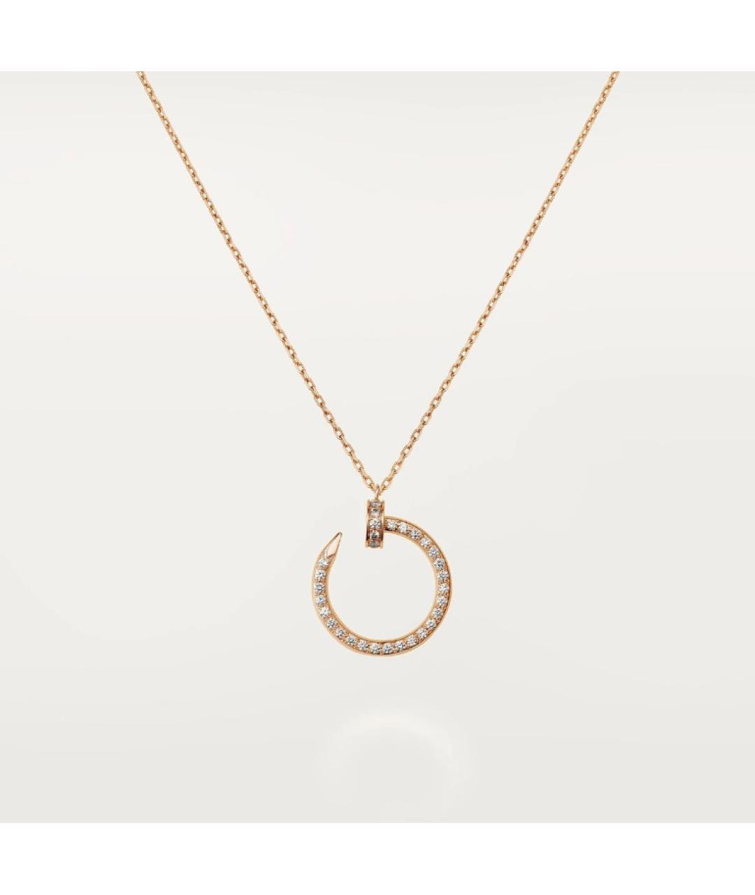 CARTIER Золотое колье из розового золота, фото 9