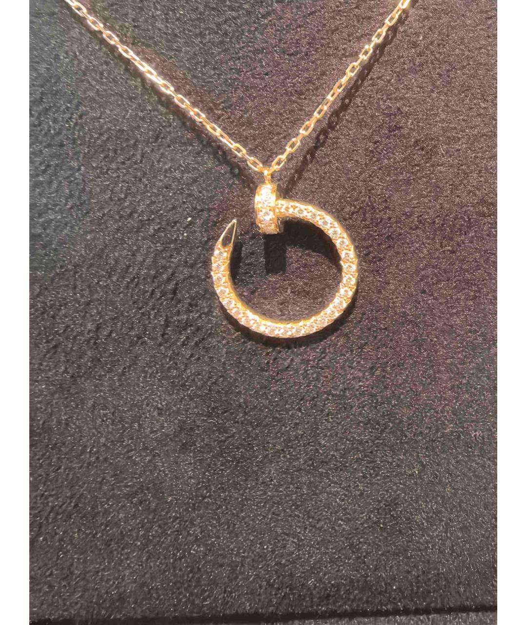 CARTIER Золотое колье из розового золота, фото 6