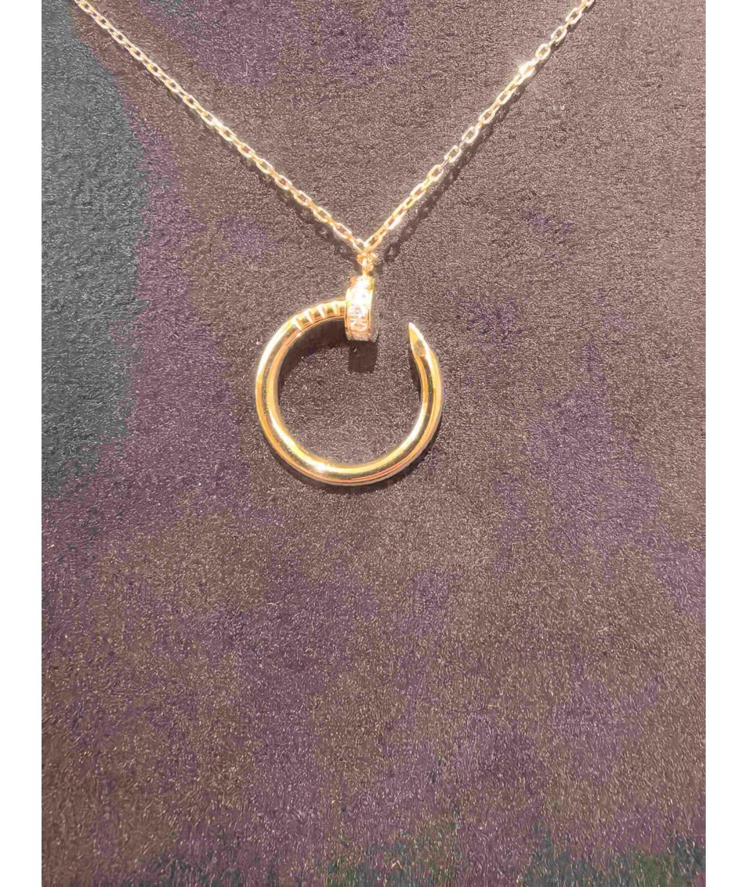 CARTIER Золотое колье из розового золота, фото 4