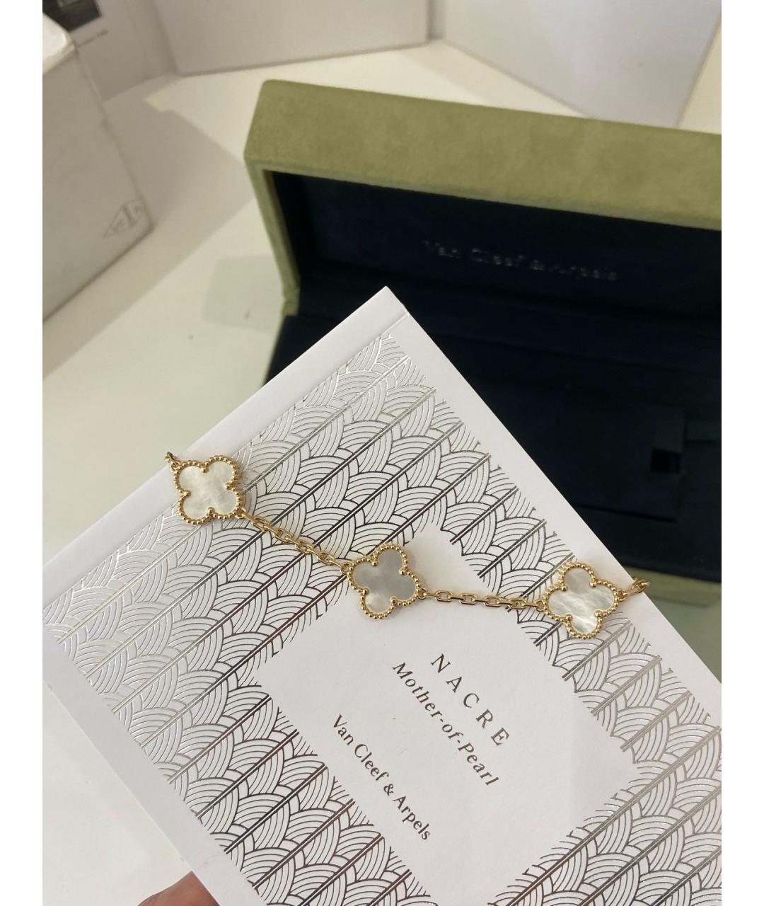 VAN CLEEF & ARPELS Золотой браслет из желтого золота, фото 4