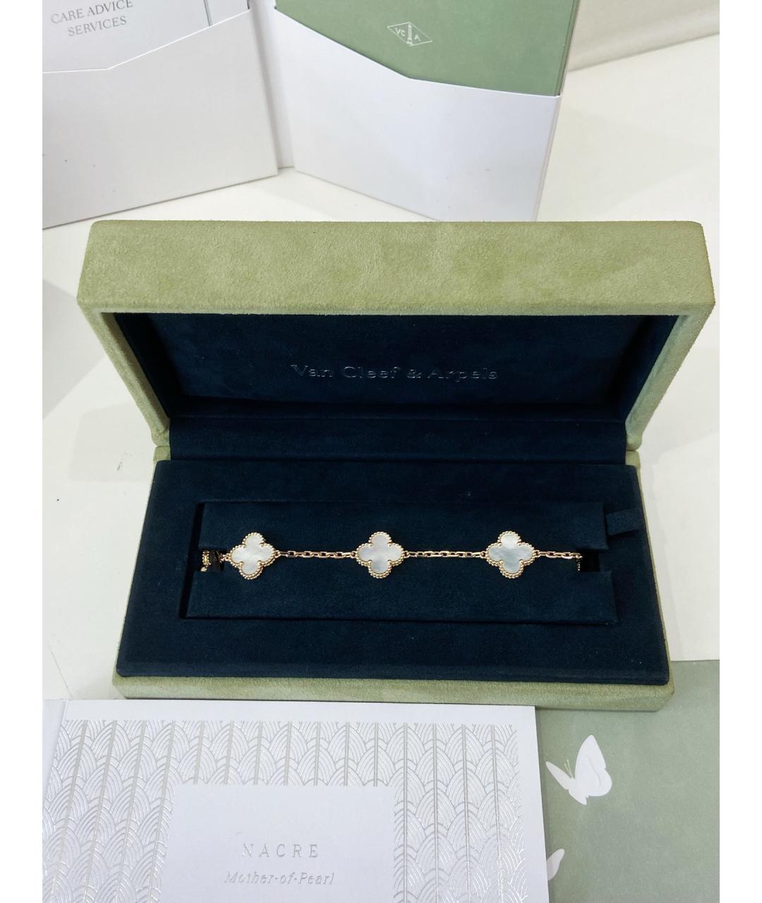 VAN CLEEF & ARPELS Золотой браслет из желтого золота, фото 7