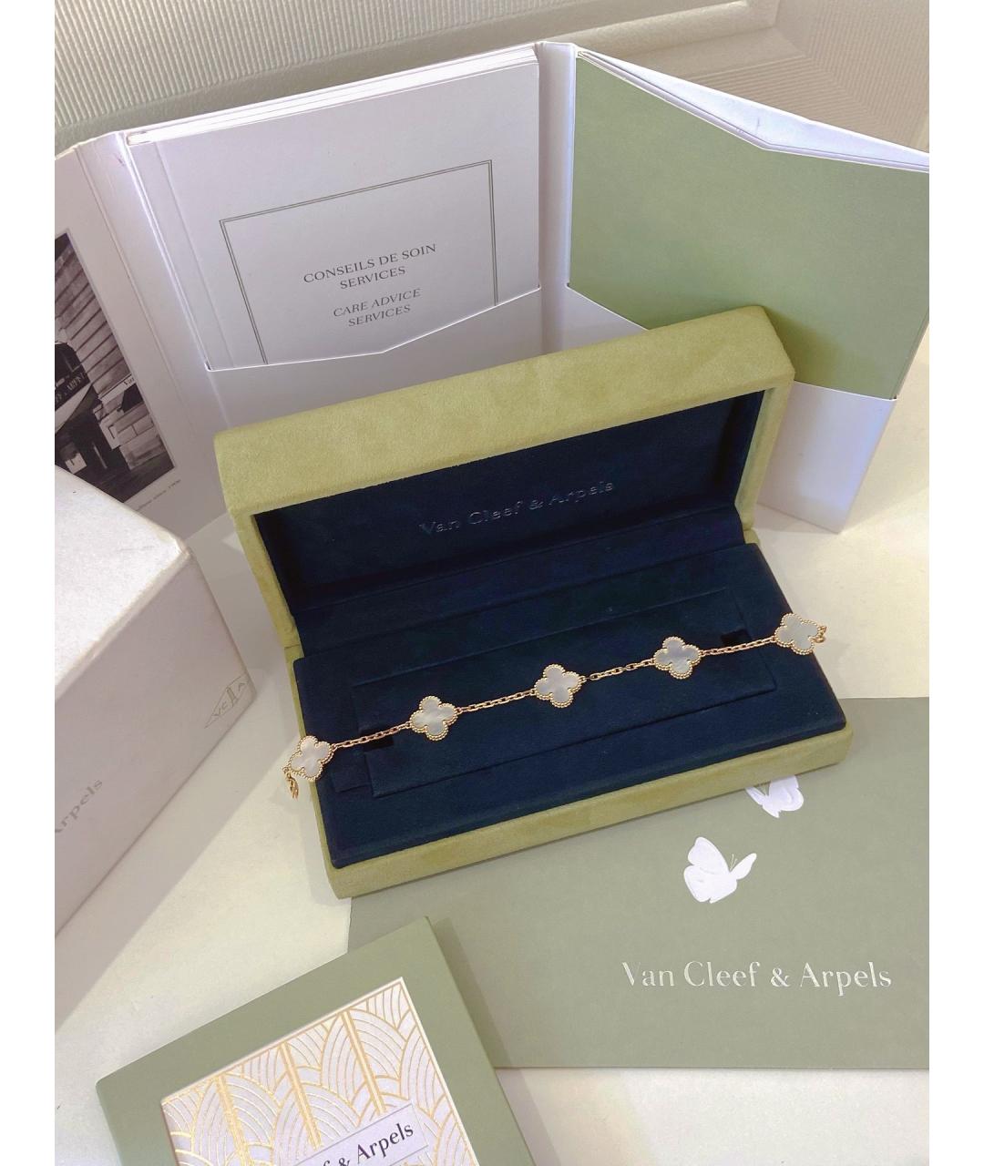 VAN CLEEF & ARPELS Золотой браслет из желтого золота, фото 2