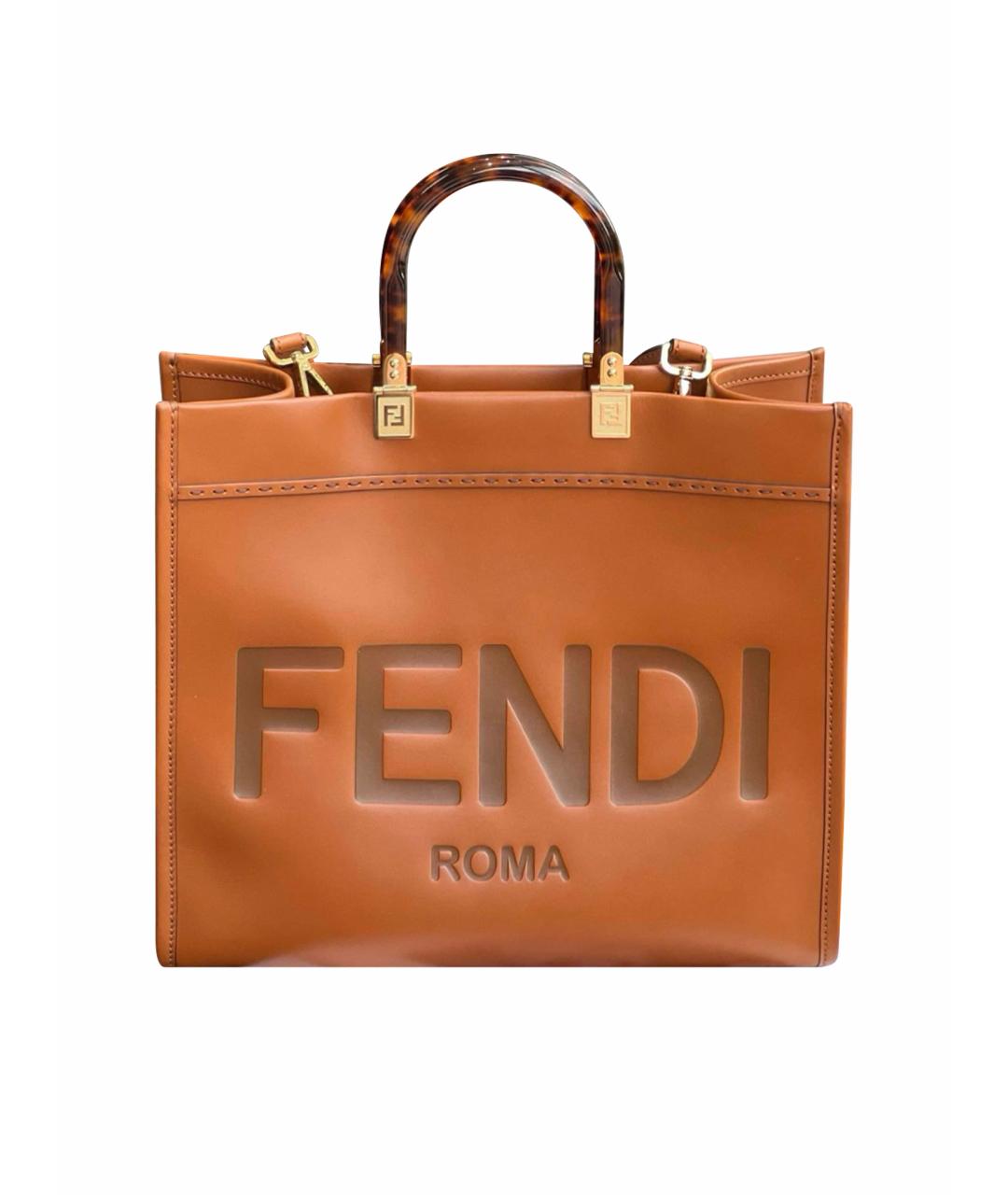 FENDI Желтая кожаная сумка с короткими ручками, фото 1