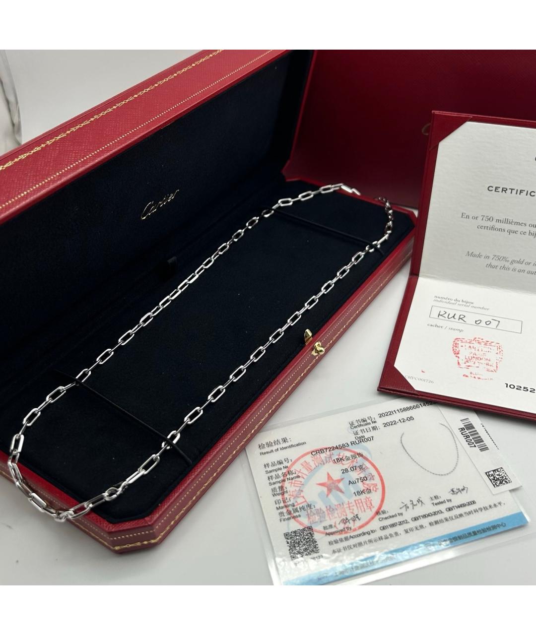 CARTIER Серебряное колье из белого золота, фото 3