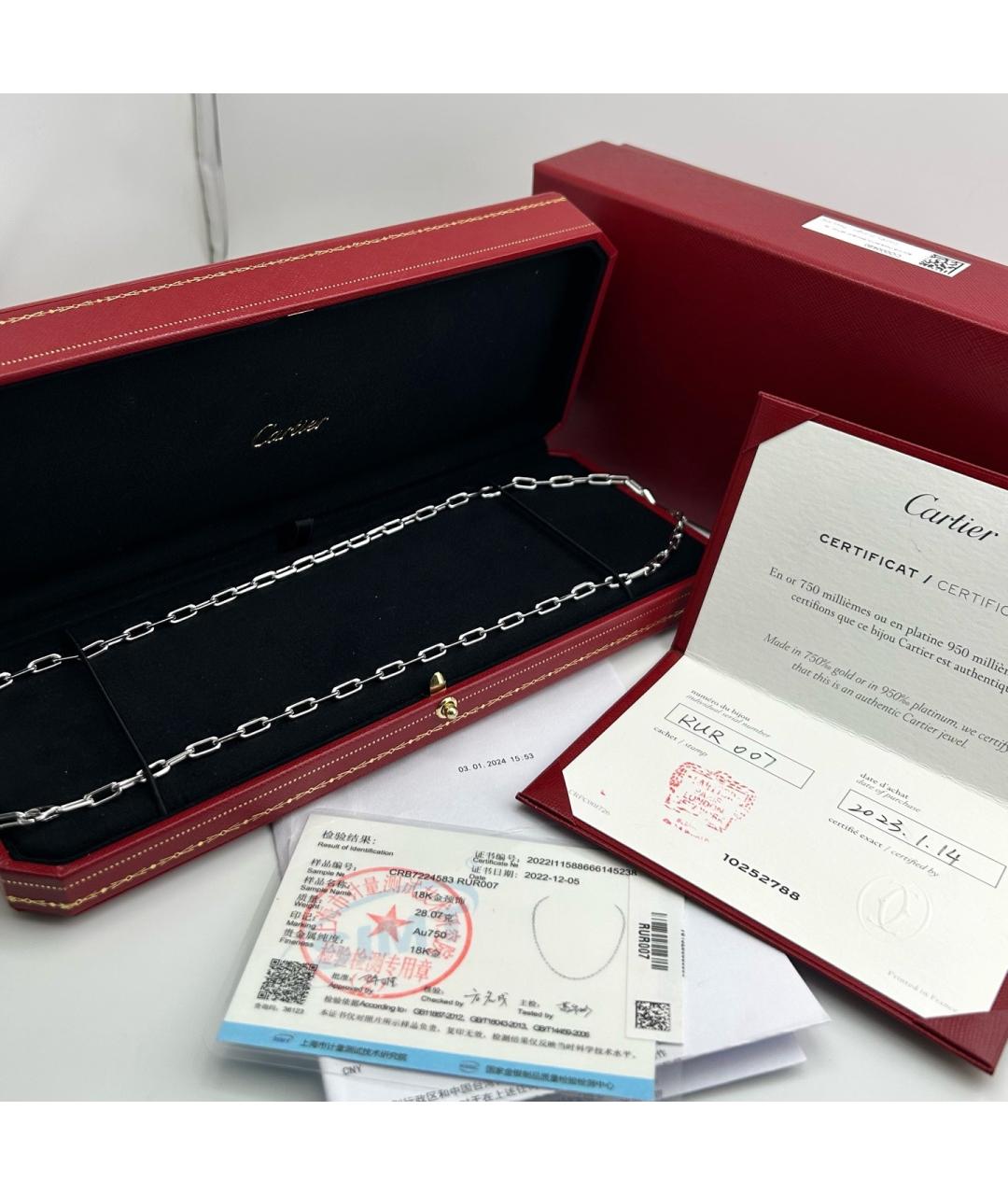 CARTIER Серебряное колье из белого золота, фото 2