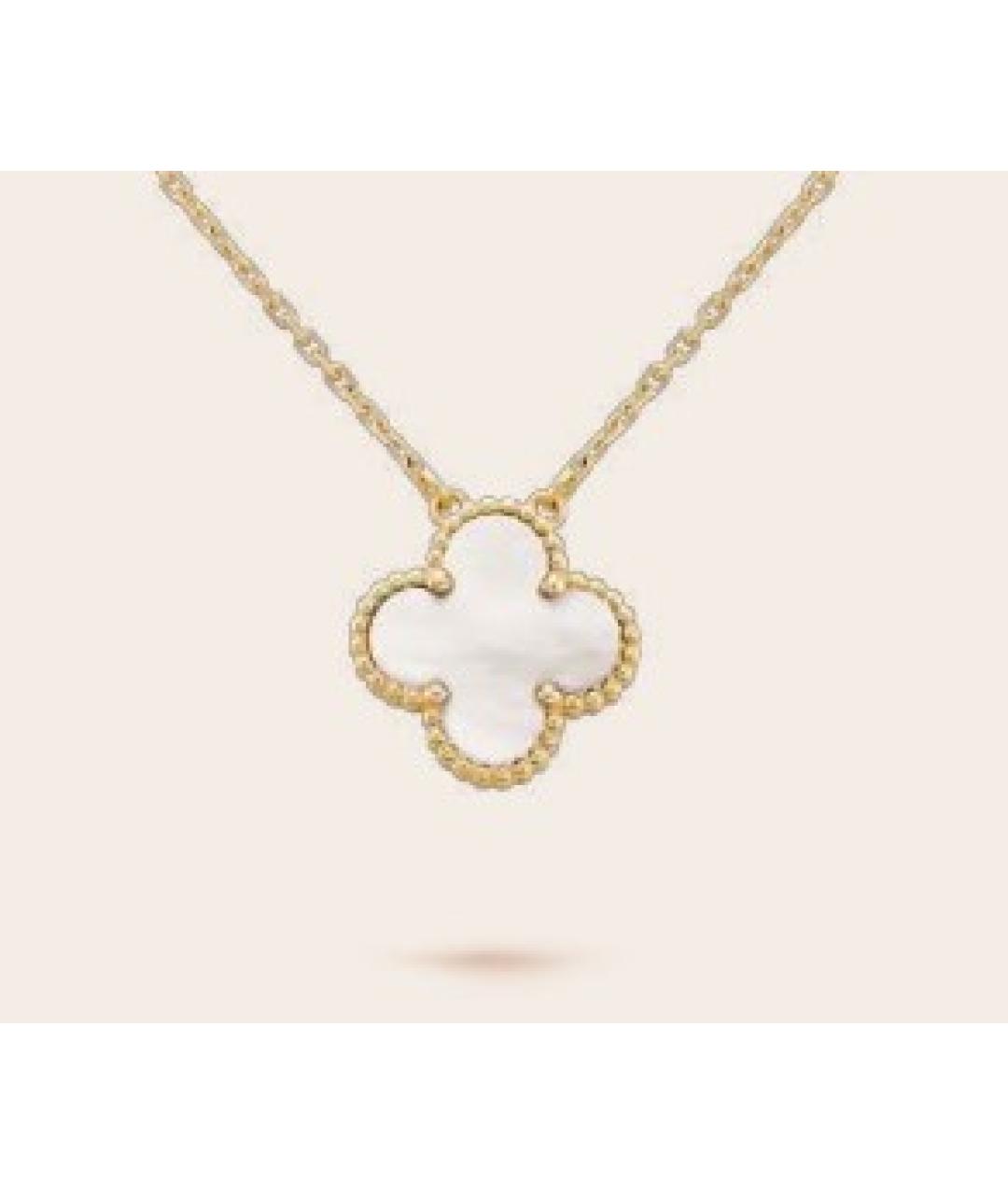 VAN CLEEF & ARPELS Золотое колье из желтого золота, фото 8