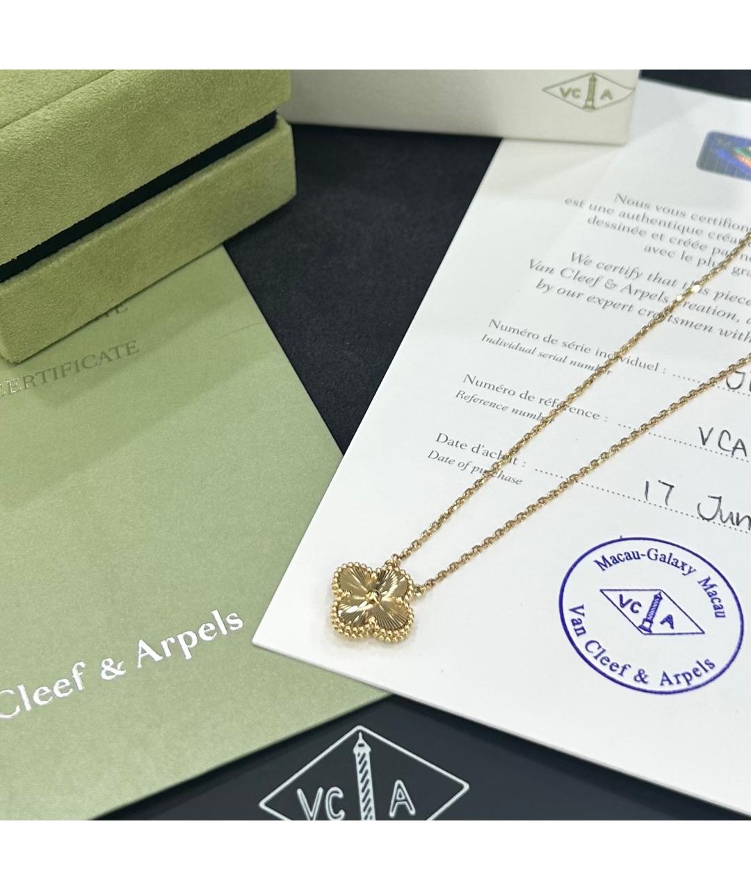 VAN CLEEF & ARPELS Золотое колье из желтого золота, фото 2