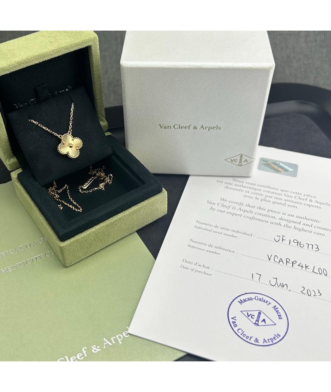 VAN CLEEF & ARPELS Золотое колье из желтого золота, фото 4