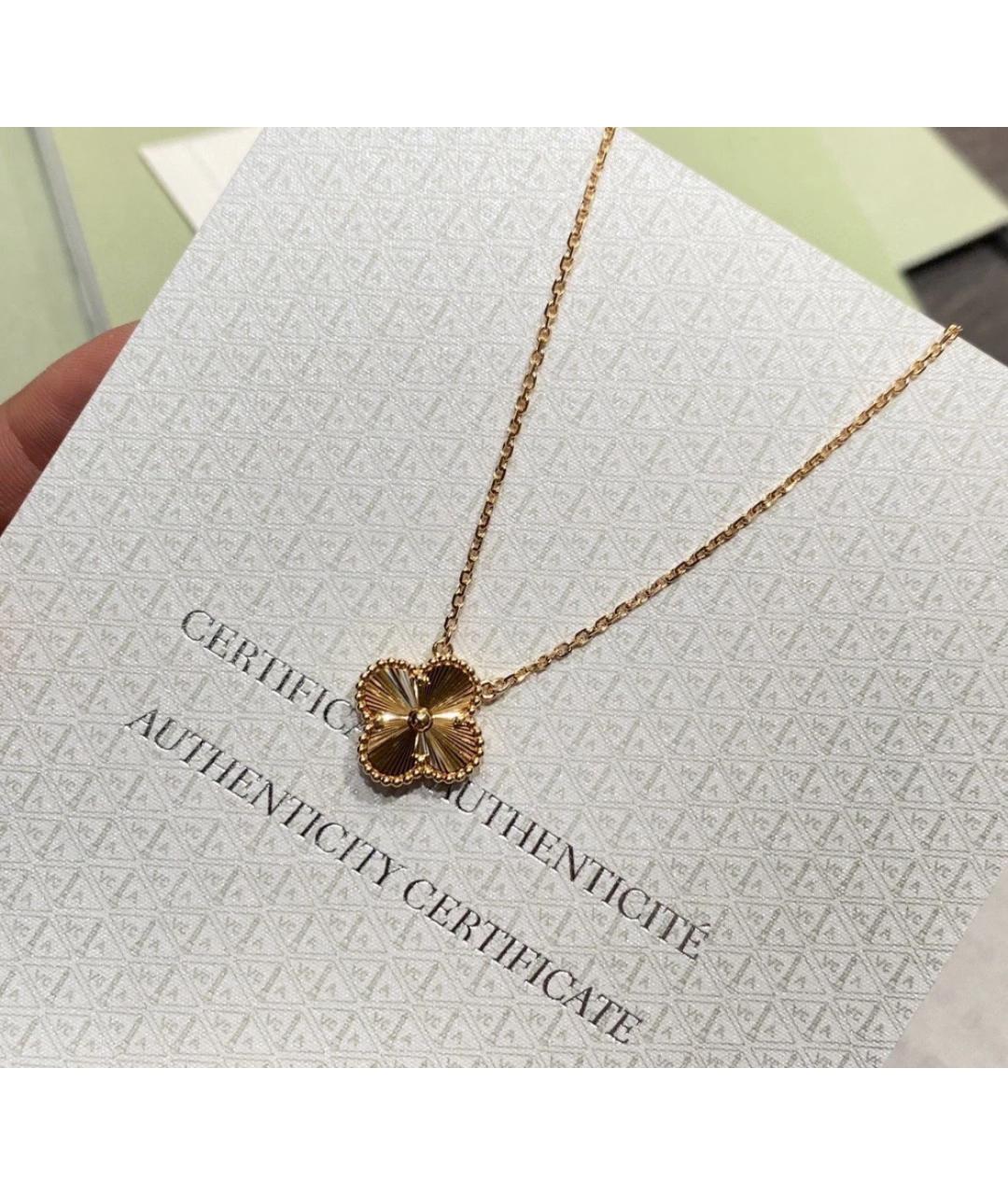 VAN CLEEF & ARPELS Золотое колье из желтого золота, фото 6