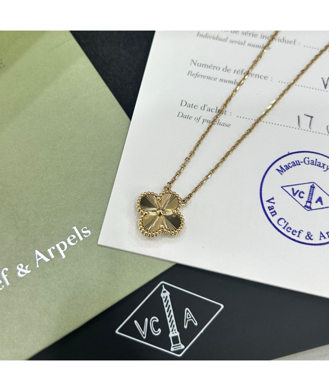 VAN CLEEF & ARPELS Золотое колье из желтого золота, фото 3