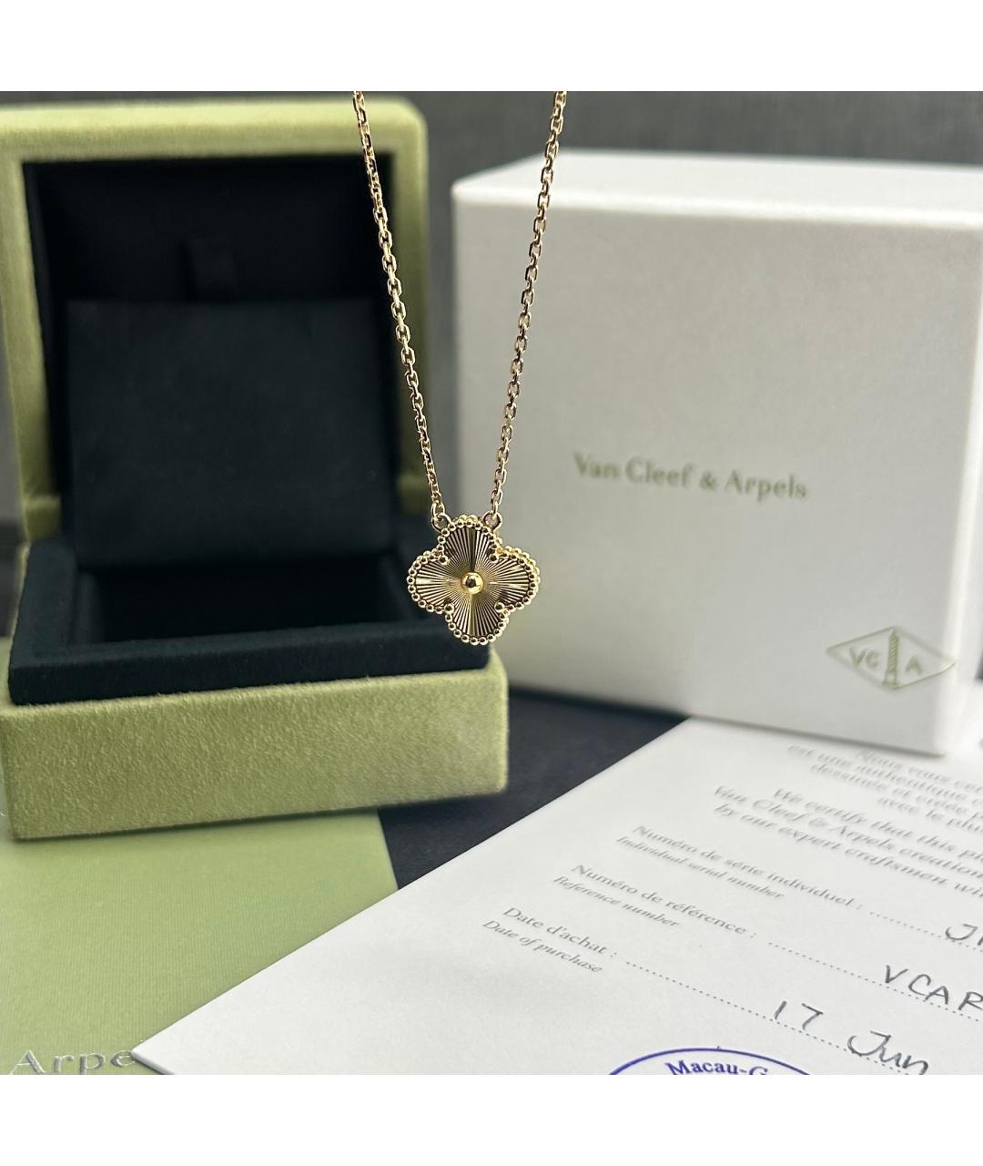 VAN CLEEF & ARPELS Золотое колье из желтого золота, фото 5