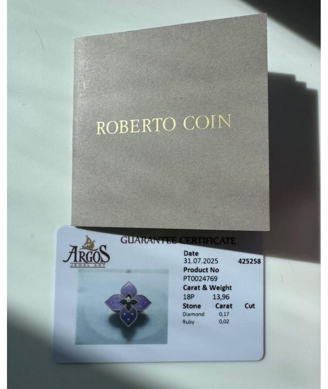 ROBERTO COIN Розовое кольцо из розового золота, фото 3