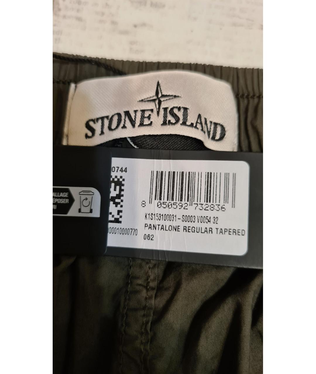 STONE ISLAND Хаки хлопковые повседневные брюки, фото 9