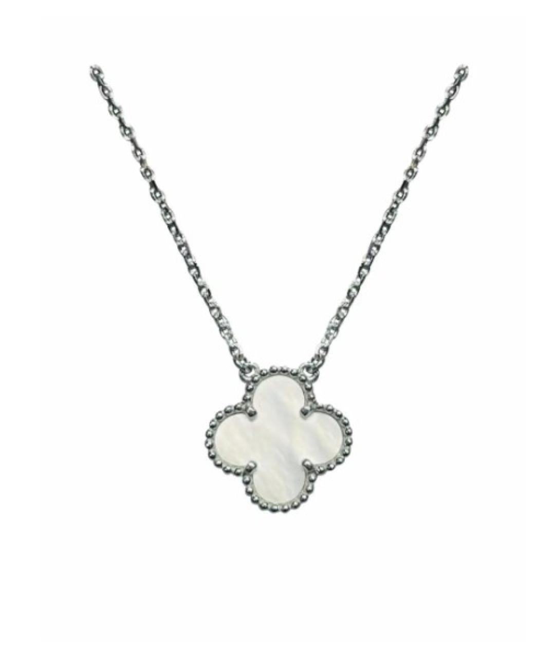 VAN CLEEF & ARPELS Серебряное колье из белого золота, фото 7