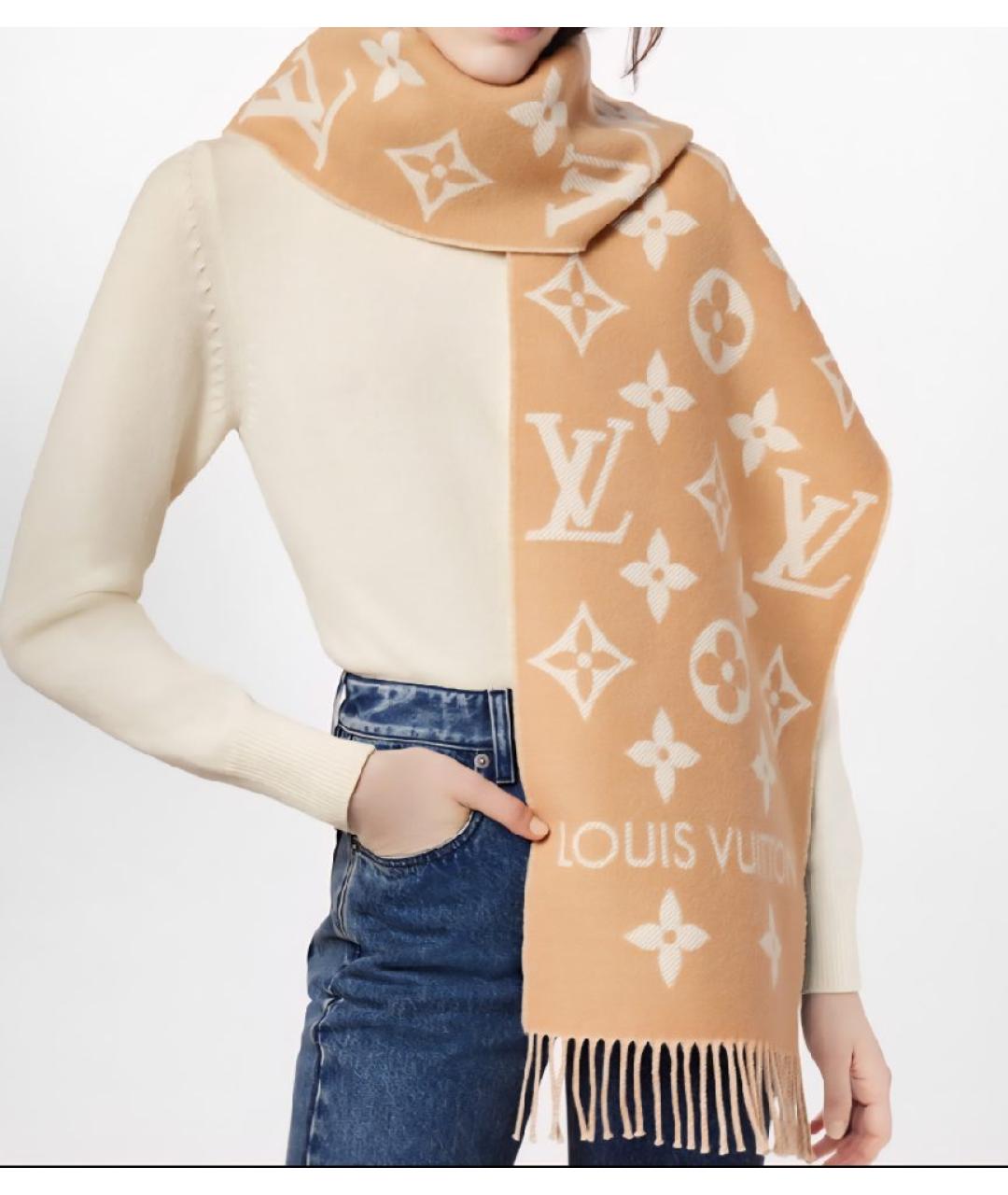 LOUIS VUITTON Шарф, фото 3