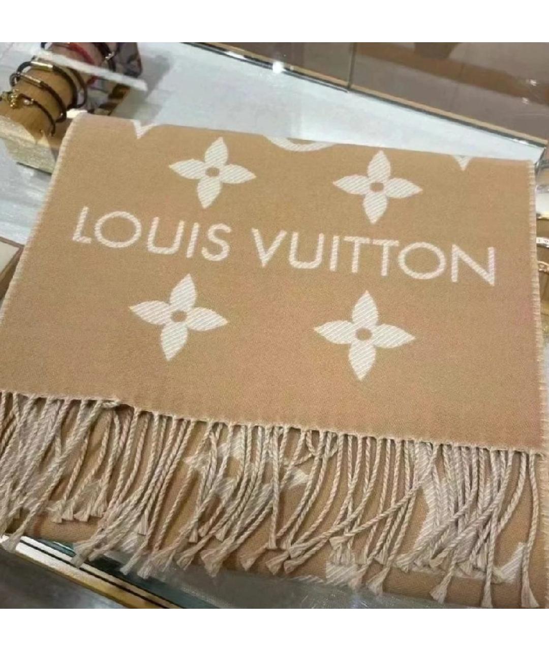 LOUIS VUITTON Шарф, фото 7