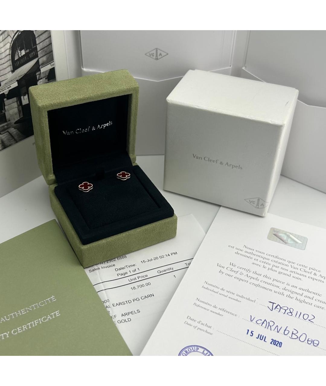 VAN CLEEF & ARPELS Золотые серьги из желтого золота, фото 2