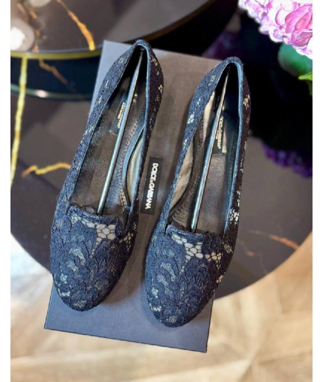 DOLCE&GABBANA Балетки, фото 2