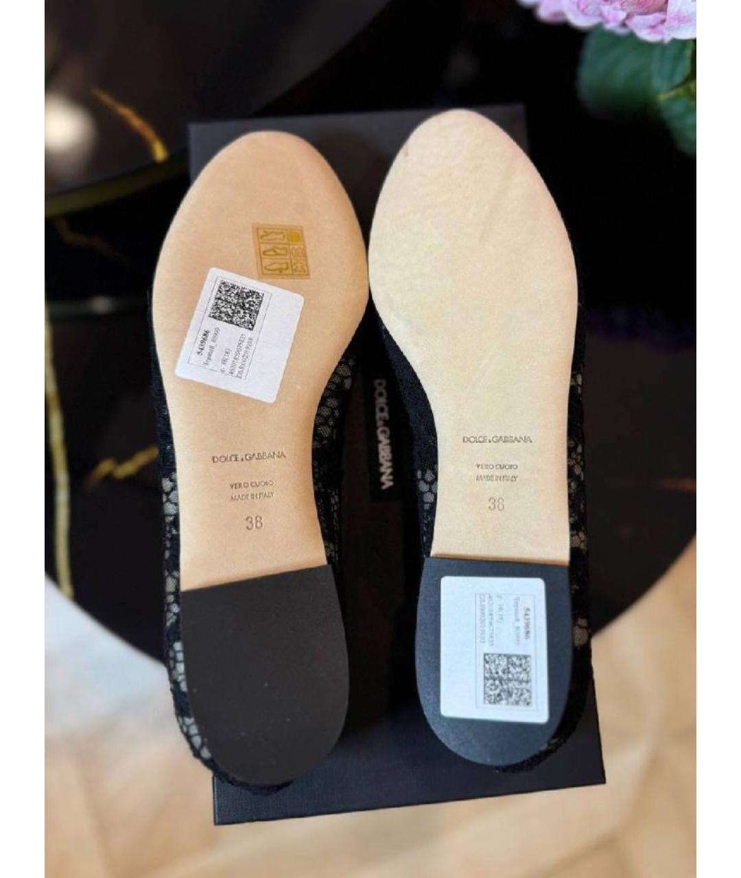 DOLCE&GABBANA Балетки, фото 5