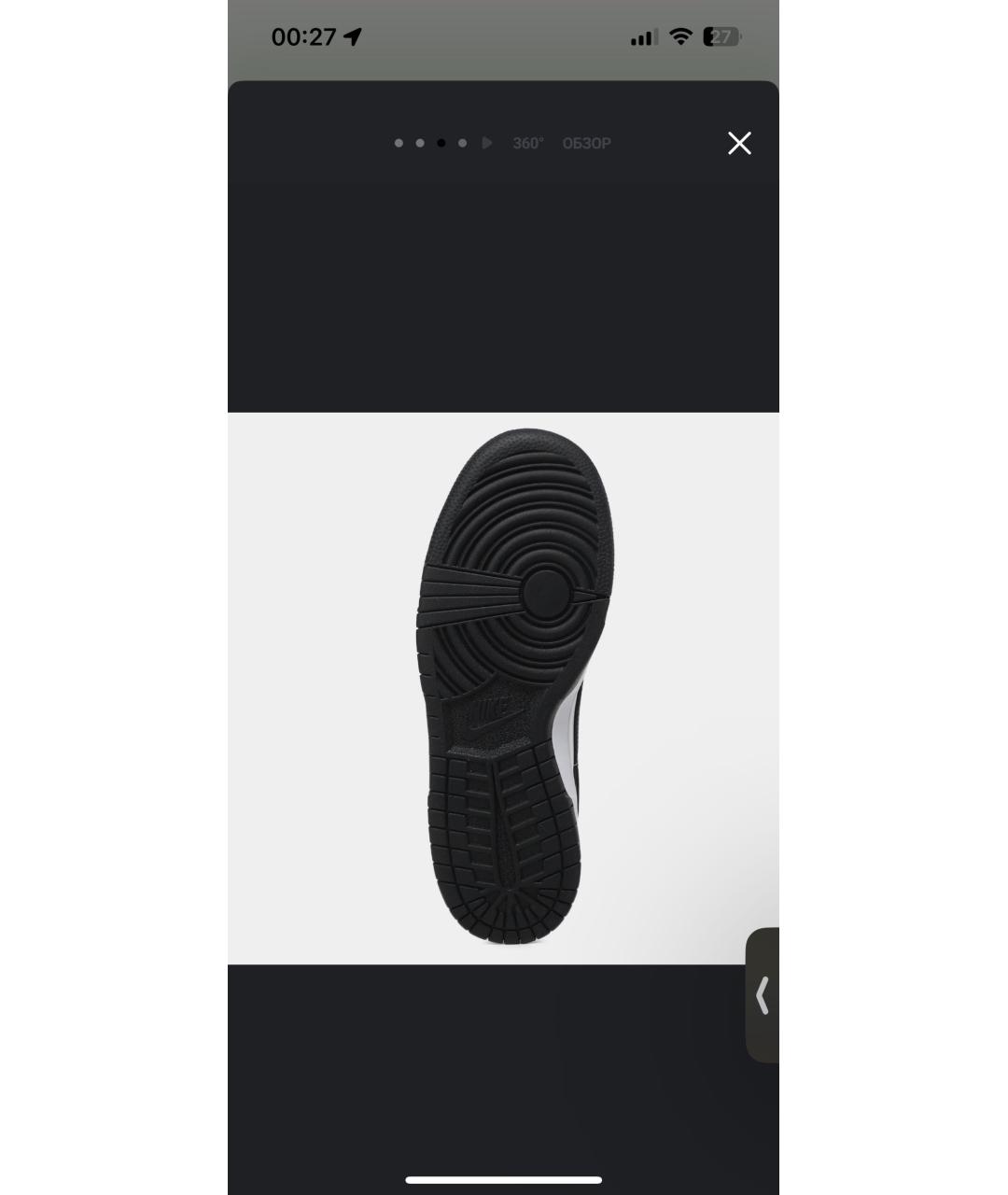 NIKE Черные кожаные кеды, фото 4