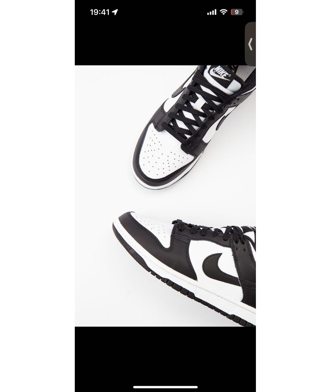 NIKE Черные кожаные кеды, фото 8