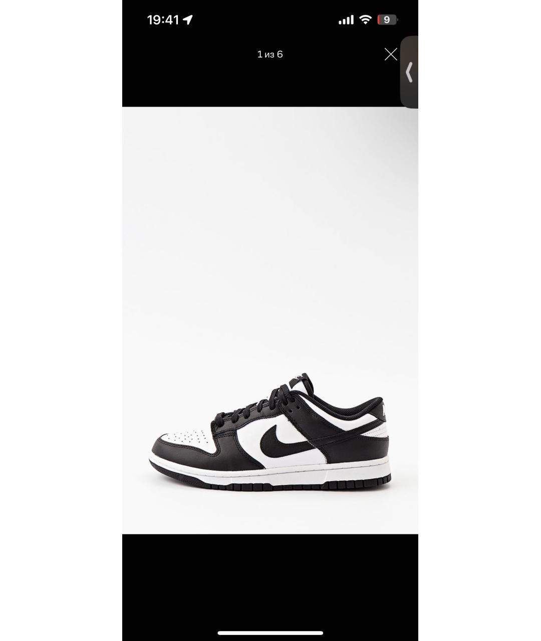 NIKE Черные кожаные кеды, фото 7