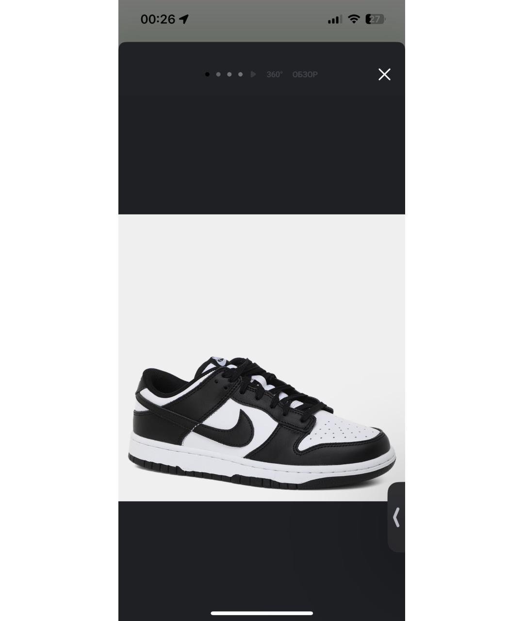NIKE Черные кожаные кеды, фото 6