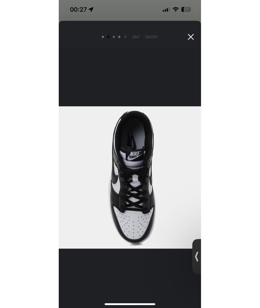 NIKE Черные кожаные кеды, фото 3