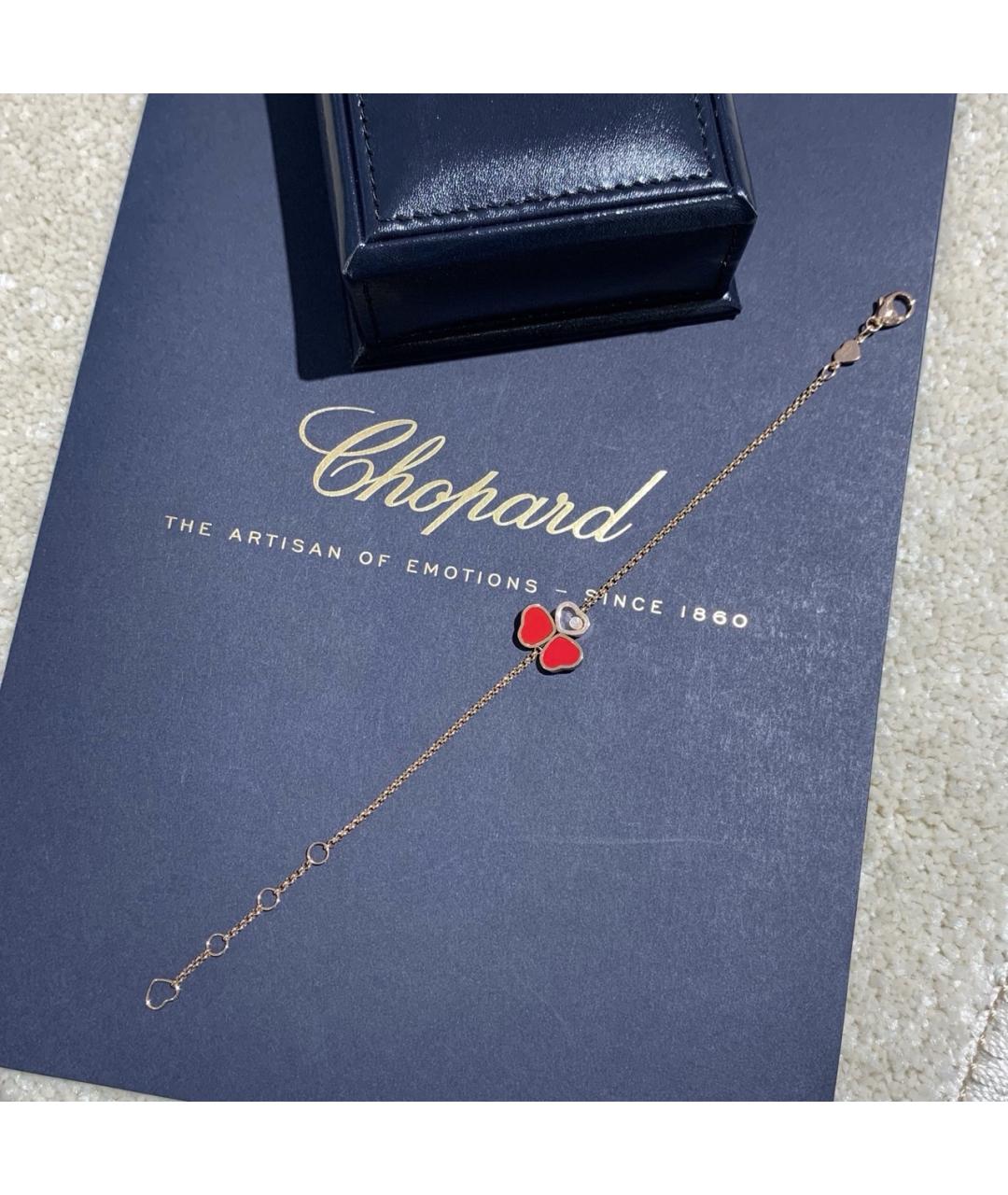 CHOPARD Золотой браслет из розового золота, фото 4