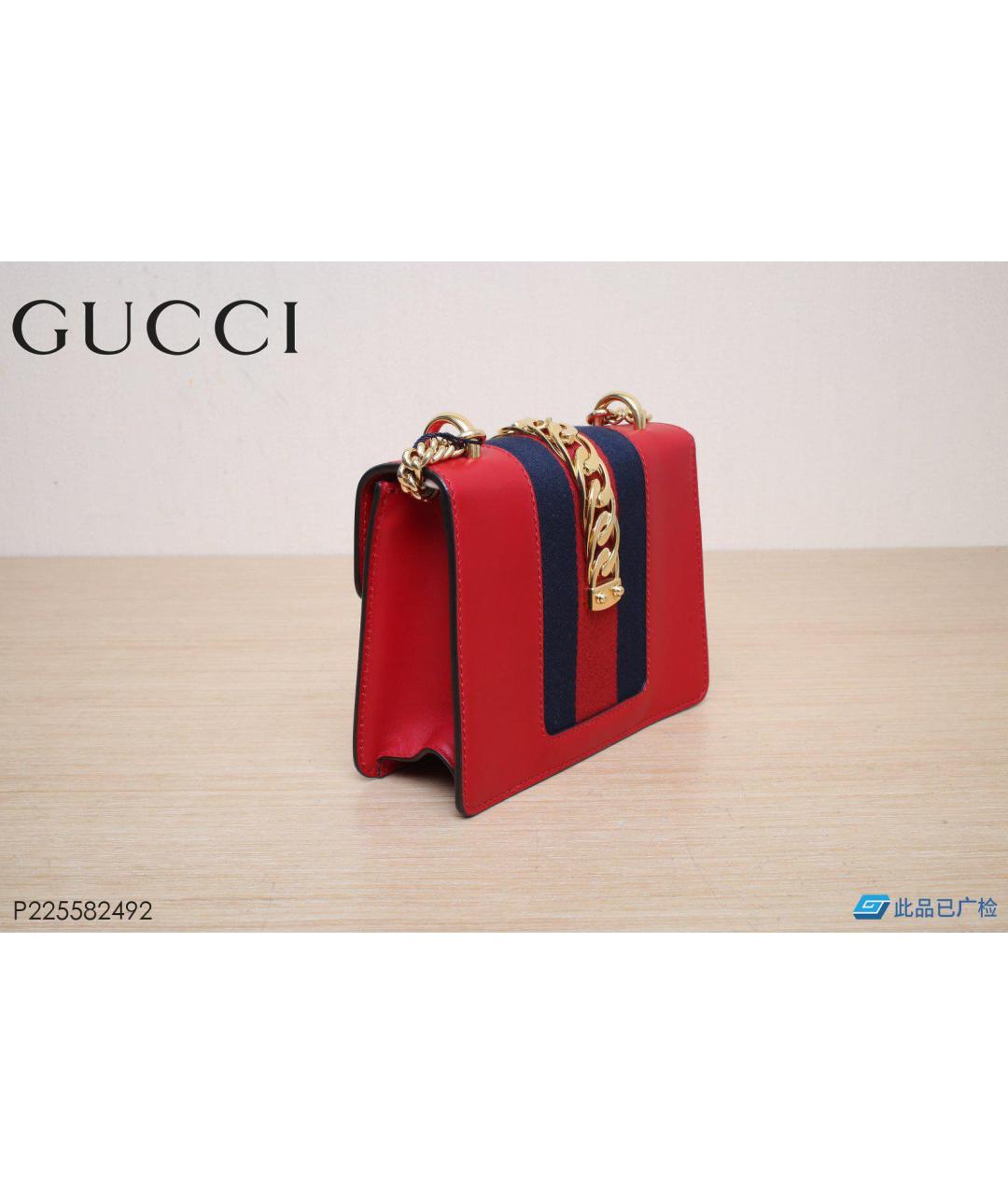 GUCCI Красная кожаная сумка через плечо, фото 8