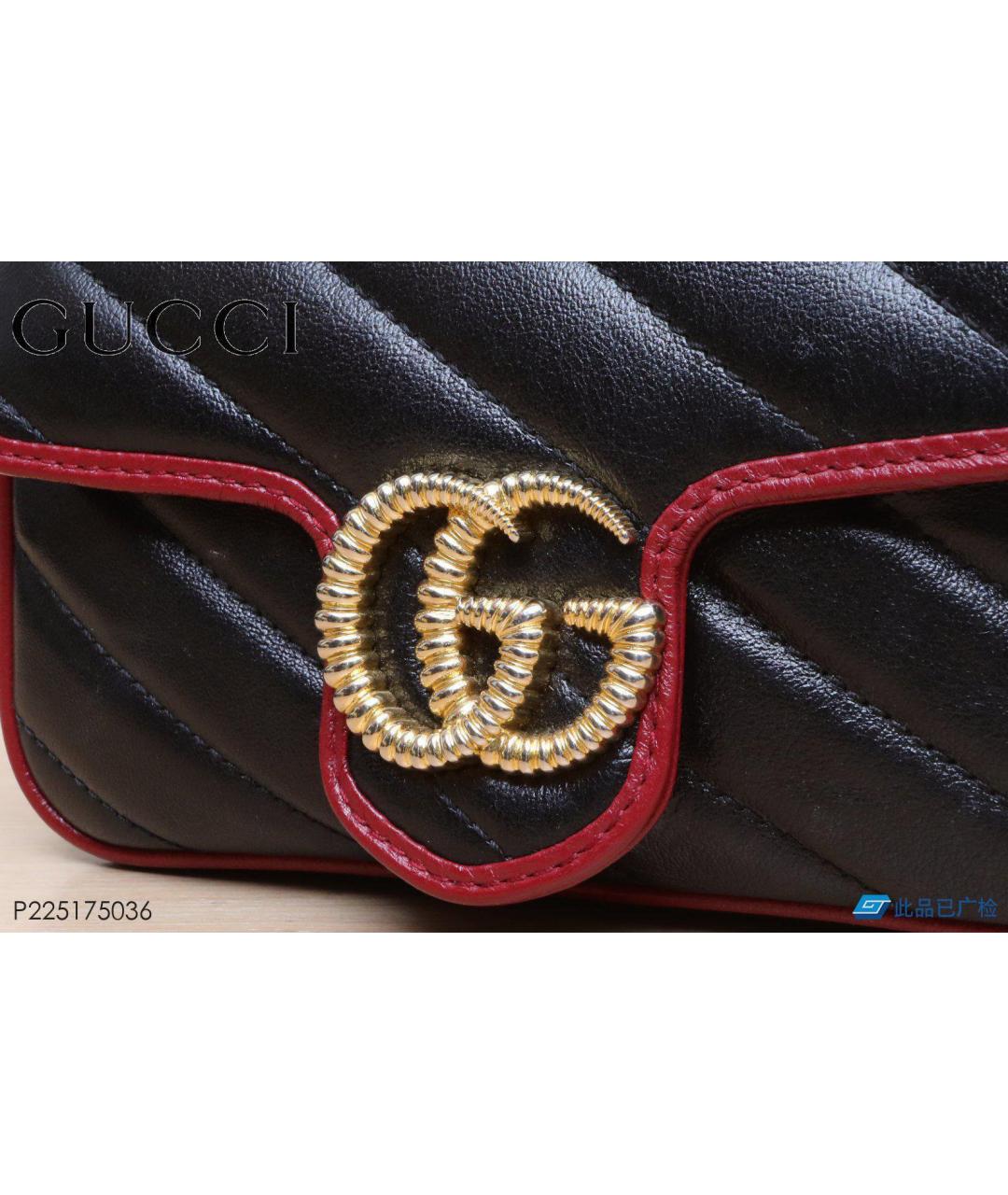 GUCCI Синяя кожаная сумка через плечо, фото 7