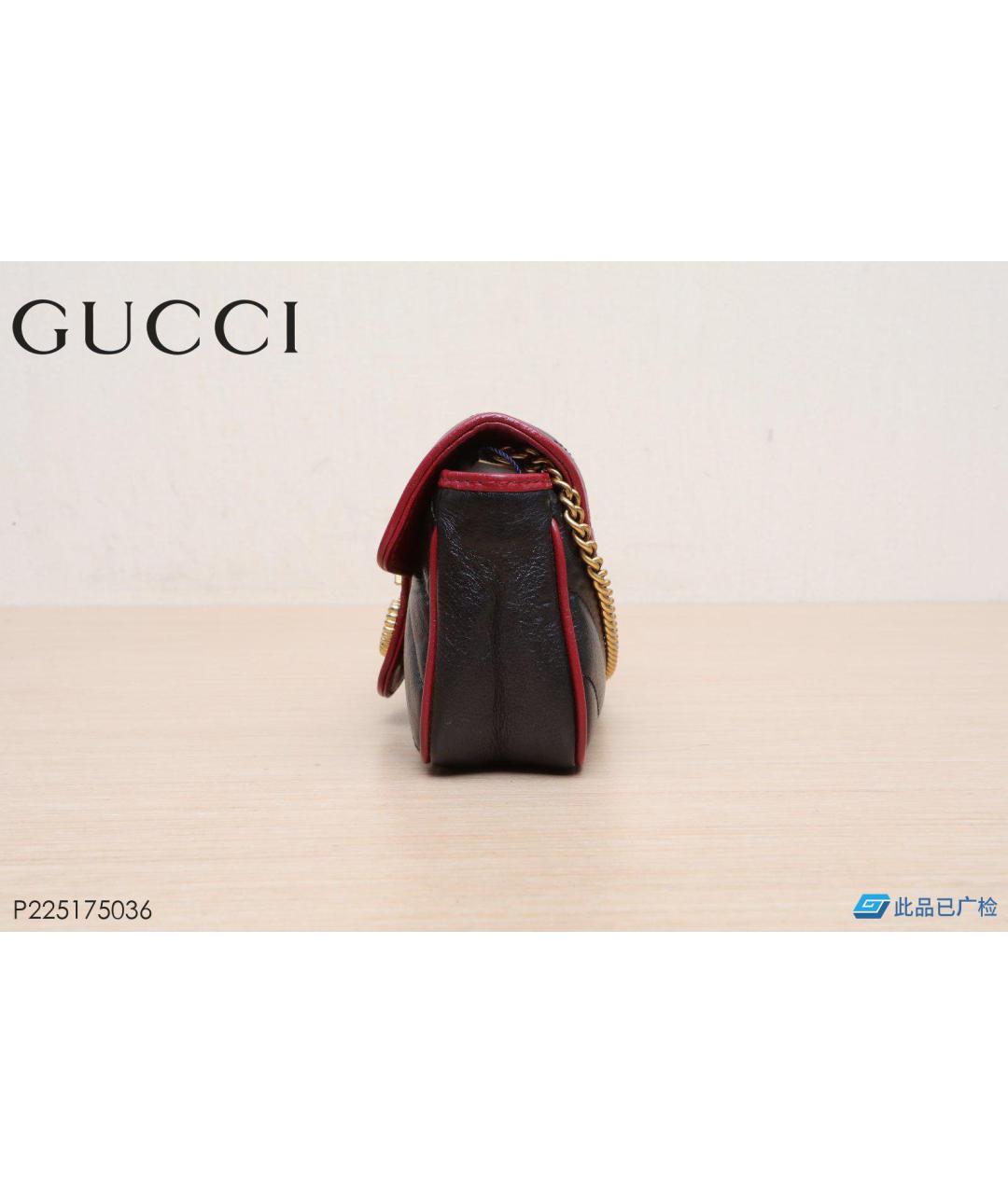 GUCCI Синяя кожаная сумка через плечо, фото 6