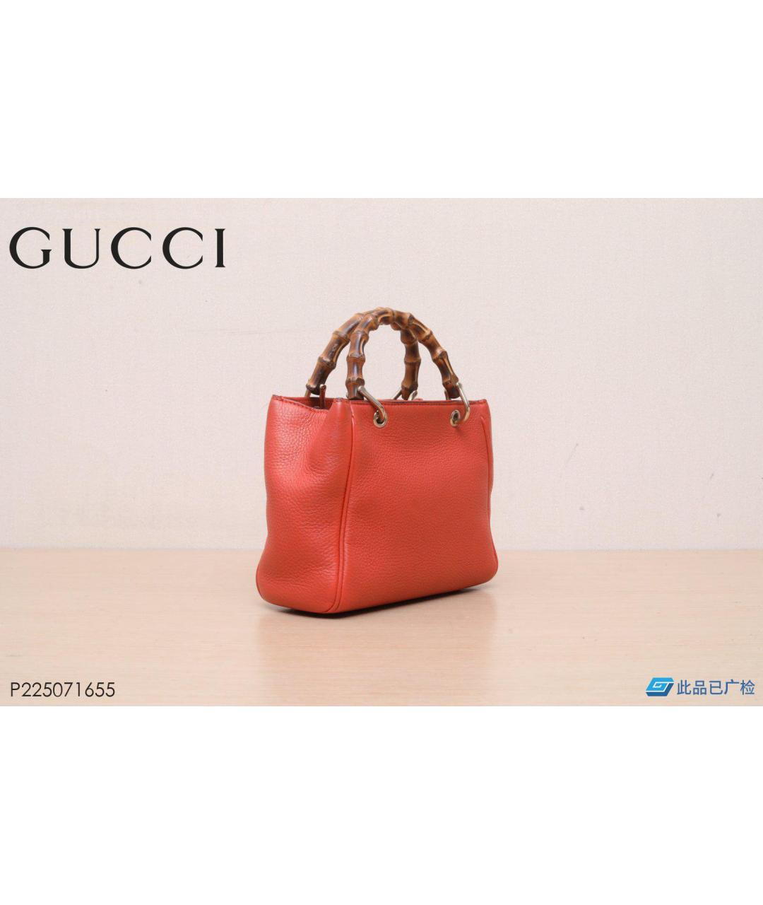 GUCCI Кожаная сумка через плечо, фото 8