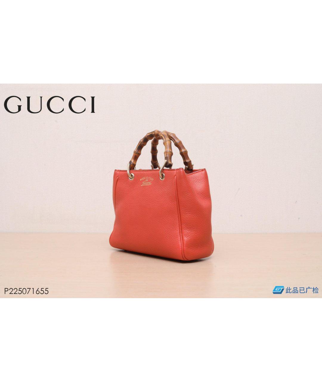 GUCCI Кожаная сумка через плечо, фото 7