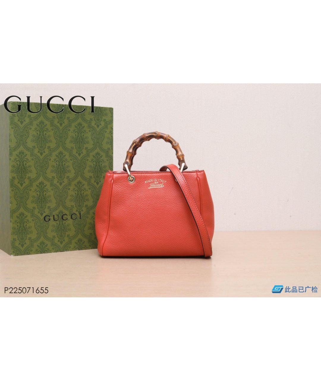 GUCCI Кожаная сумка через плечо, фото 6
